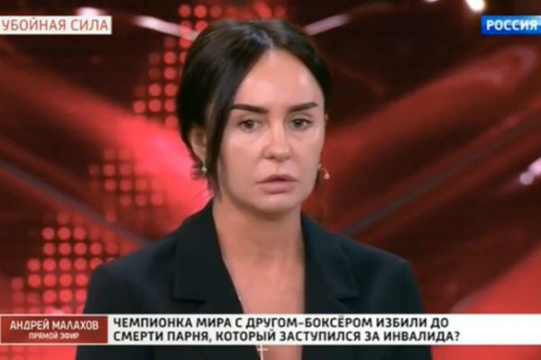 Лилия Ворогушина