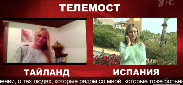 Дана Борисова и Валерия Марголис Дана Борисова и Валерия Марголис