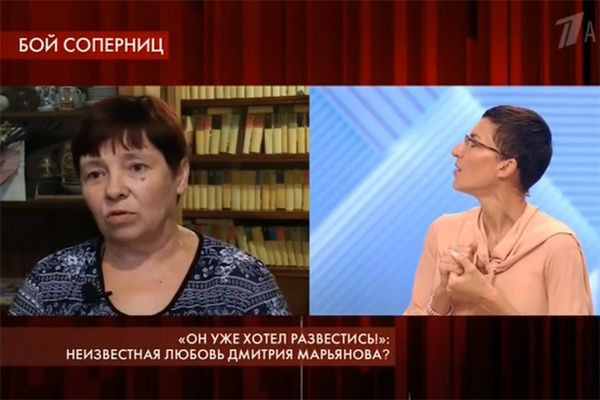 Домработница Лариса Мысина (слева) Домработница Лариса Мысина (слева)