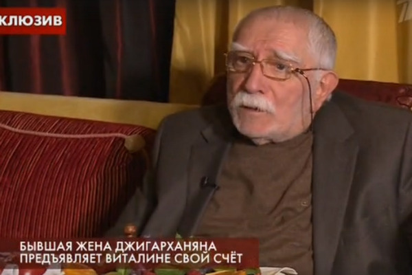 Армен Борисович остался без жилья Армен Борисович остался без жилья