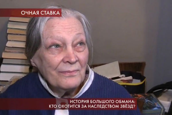 Инга Трофимовна, вдова Николая Прокоповича