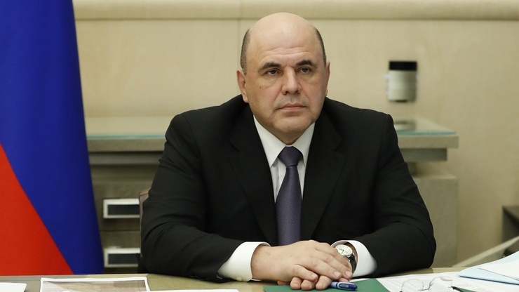 Мишустин госпитализирован в медицинское учреждение