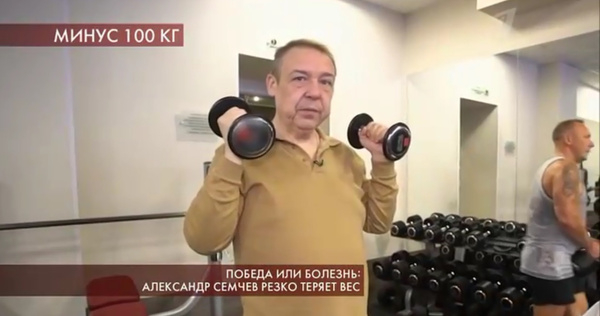 Актер активно занимается спортом Актер активно занимается спортом