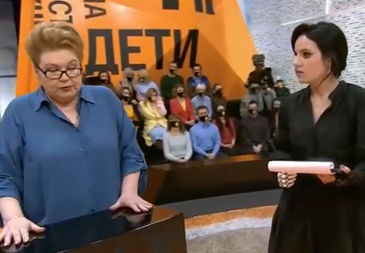 что случилось с ведущей близкие люди. Смотреть фото что случилось с ведущей близкие люди. Смотреть картинку что случилось с ведущей близкие люди. Картинка про что случилось с ведущей близкие люди. Фото что случилось с ведущей близкие люди