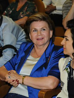 Валентина Терешкова Валентина Терешкова