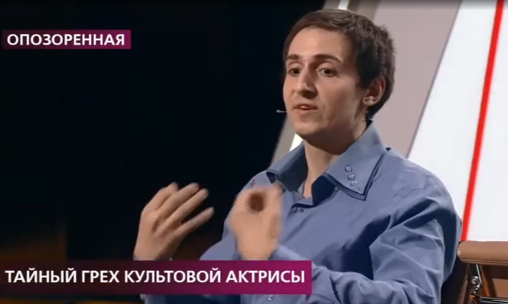 Феликс унизил бывшую невесту Феликс унизил бывшую невесту