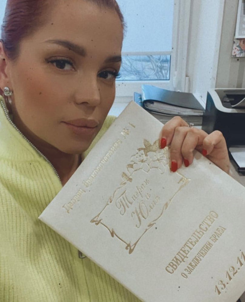Многодетная мать решила расторгнуть союз с мужем Многодетная мать решила расторгнуть союз с мужем