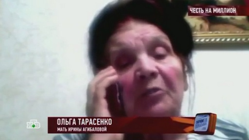 Оксана Тарасенко, мама Ирины Агибаловой Оксана Тарасенко, мама Ирины Агибаловой