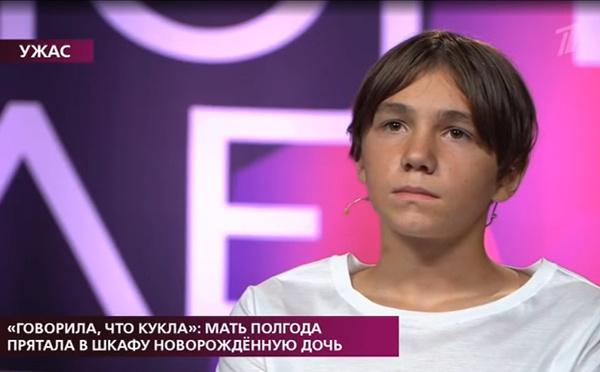 Матвей спас сестру от смерти Матвей спас сестру от смерти