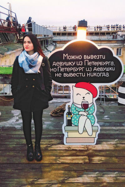 Дильбара обожала Петербург и часто выкладывала виды города в социальных сетях Дильбара обожала Петербург и часто выкладывала виды города в социальных сетях