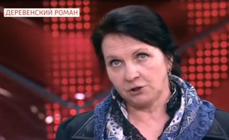 Галина Орлова