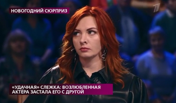 Екатерина отрицает обвинения Екатерина отрицает обвинения