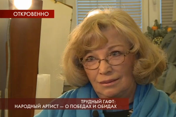 Остроумова не любит рассказывать о самочувствии мужа Остроумова не любит рассказывать о самочувствии мужа