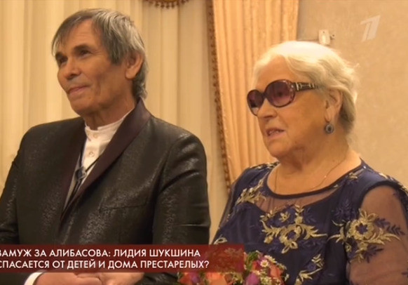 Бари Каримович и Лидия Николаевна узаконили отношения в ноябре прошлого года Бари Каримович и Лидия Николаевна узаконили отношения в ноябре прошлого года