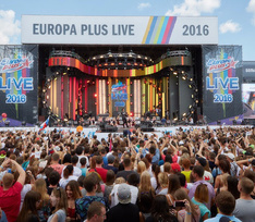 Europa Plus LIVE 2017 – все хиты лета на одной сцене!