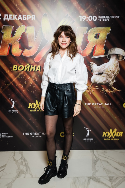 Екатерина Волкова Екатерина Волкова
