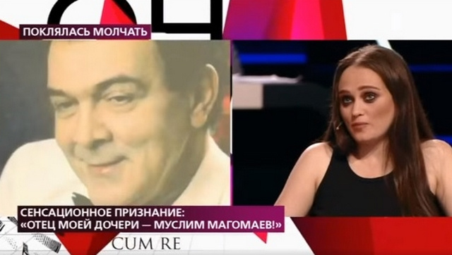 Евгения говорит о родстве с Магомаевым Евгения говорит о родстве с Магомаевым