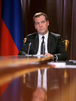 Дмитрий Медведев Дмитрий Медведев