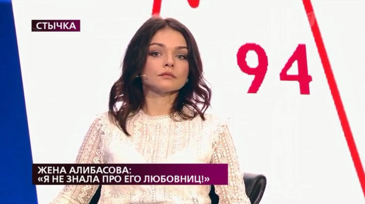 виолетта гришина биография возраст. . виолетта гришина биография возраст фото. виолетта гришина биография возраст-. картинка виолетта гришина биография возраст. картинка . Виолетта Гришина многое натерпелась за время совместной жизни с сыном скандального продюсера. Но, несмотря на это, ей удалось простить Бари Алибасова-младшего. Возможно, он надеется на воссоединение с женой и не хочет оформлять развод.