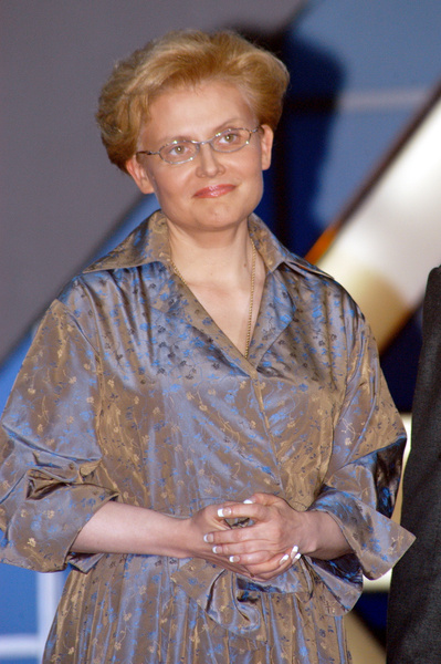 Елена Малышева Елена Малышева