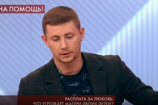 что случилось с девушкой которую избил муж. . что случилось с девушкой которую избил муж фото. что случилось с девушкой которую избил муж-. картинка что случилось с девушкой которую избил муж. картинка .