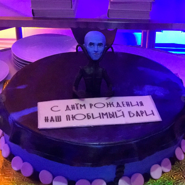 Торт для именинника Торт для именинника