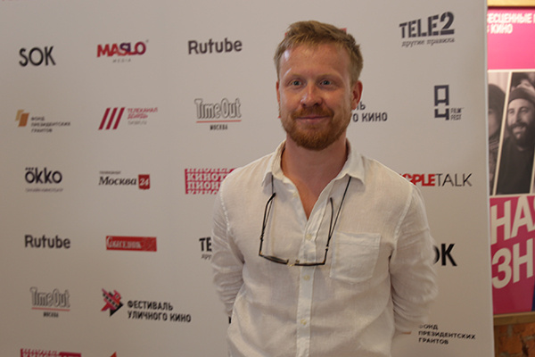 Актер Антон Богданов Актер Антон Богданов