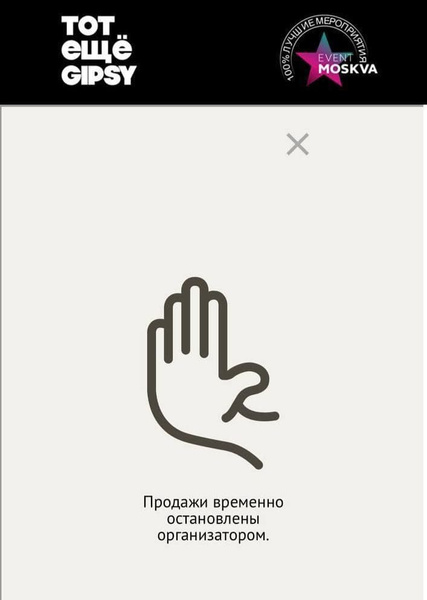 что случилось с моргенштерном почему он в коляске. . что случилось с моргенштерном почему он в коляске фото. что случилось с моргенштерном почему он в коляске-. картинка что случилось с моргенштерном почему он в коляске. картинка .