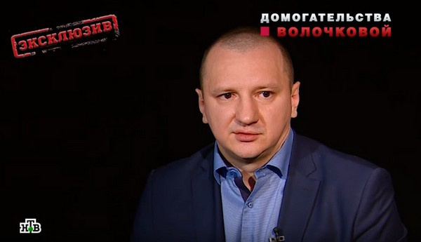Бывший водитель Анастасии Волочковой Александр Скиртач Бывший водитель Анастасии Волочковой Александр Скиртач
