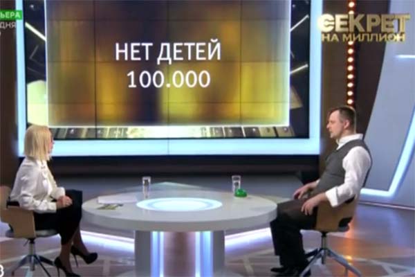 Александр Носик был предельно откровенен, но на вопрос на один миллион рублей отвечать отказался