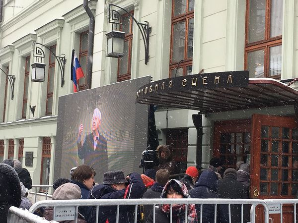 Новое руководство мхт имени чехова