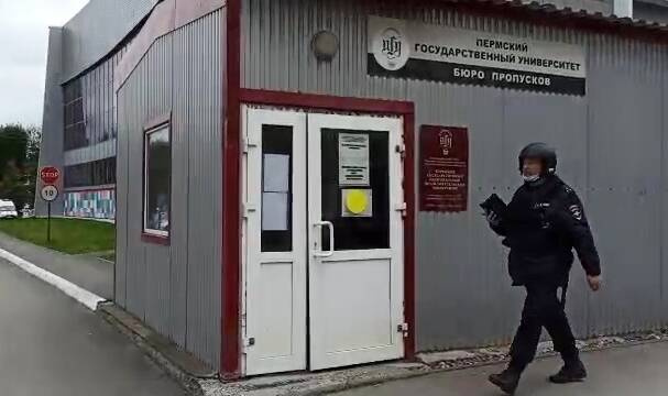 Тимур Бекмансуров устроил стрельбу в пермском университете Тимур Бекмансуров устроил стрельбу в пермском университете