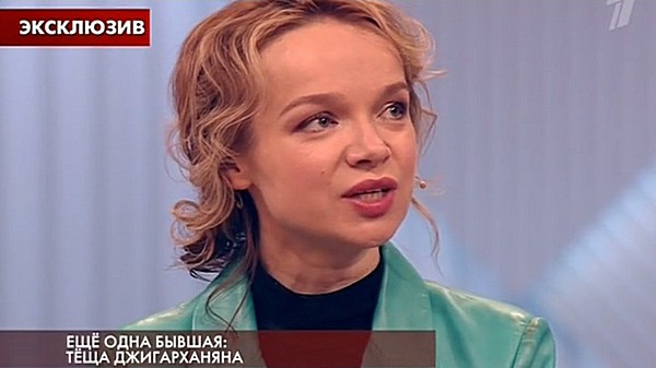 Виталина Цымбалюк-Романовская заявила, что пытается защищать свои интересы Виталина Цымбалюк-Романовская заявила, что пытается защищать свои интересы