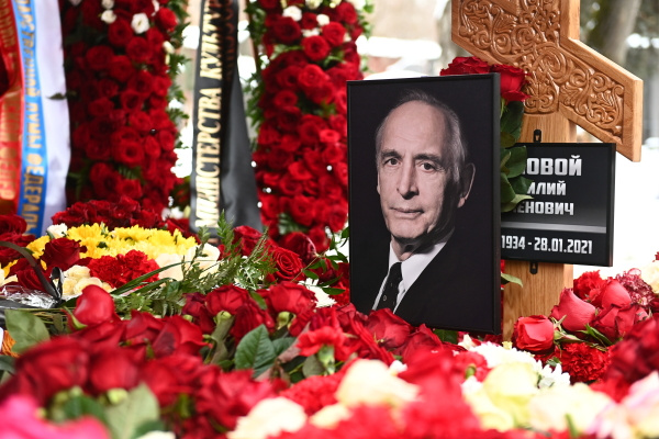 Василия Семеновича похоронила на Новодевичьем кладбище Василия Семеновича похоронила на Новодевичьем кладбище