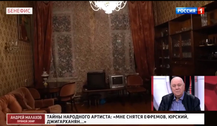 В этой комнате собирались друзья Татосова