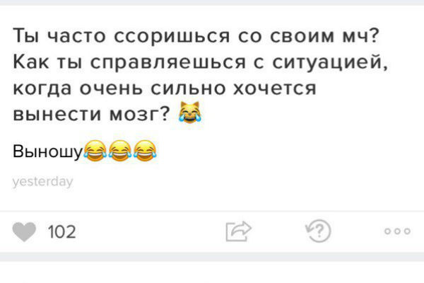 Певица призналась, что не сдерживает эмоций Певица призналась, что не сдерживает эмоций