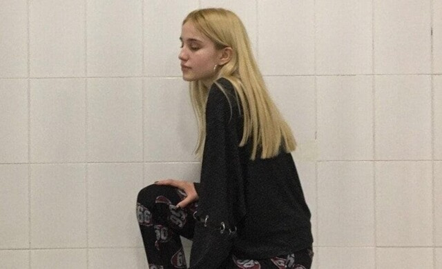 Валерия Башкирова Валерия Башкирова