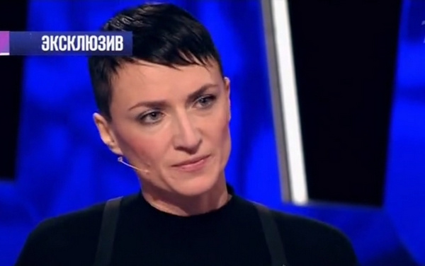 Ксения Бик Ксения Бик