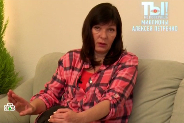 Полина настаивает, что отец был нездоров Полина настаивает, что отец был нездоров