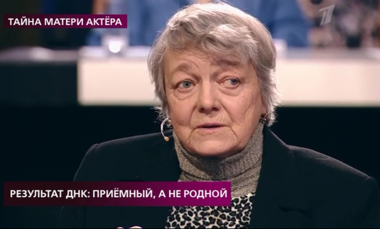 Валентина Ивановна уверяет, что родила двух сыновей Валентина Ивановна уверяет, что родила двух сыновей