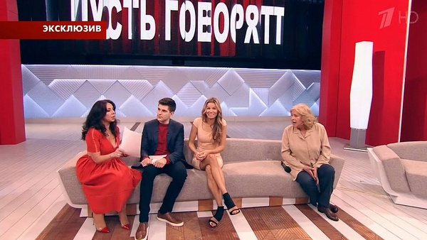 Дмитрий Борисов сел между Аманти и Мартыновой, чтобы они немного успокоились