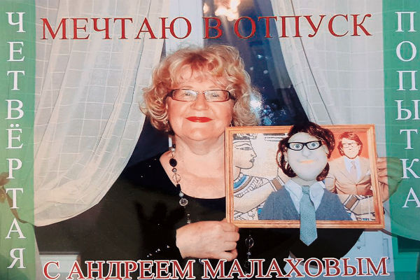 Одна из самых ярких участниц конкурса - Наталья Селезнева из Чебоксар Одна из самых ярких участниц конкурса - Наталья Селезнева из Чебоксар