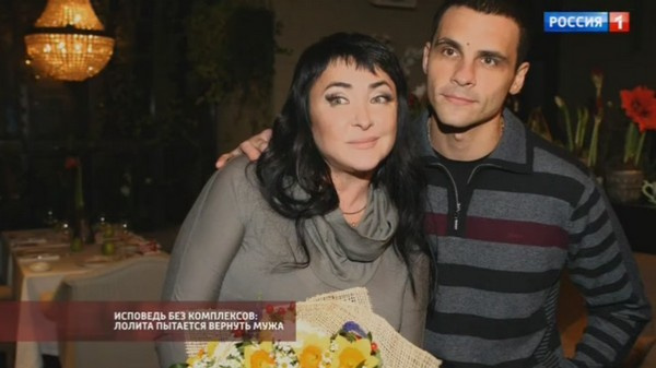Лолита с мужем Дмитрием Ивановым Лолита с мужем Дмитрием Ивановым