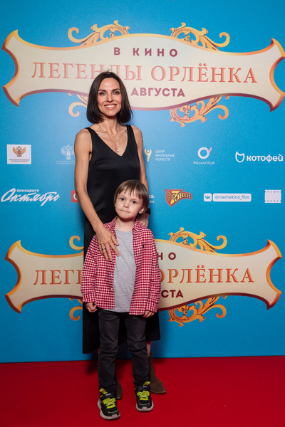 Надя Ручка с сыном 