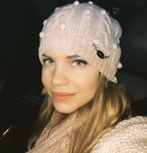 Екатерина Сафронова Екатерина Сафронова