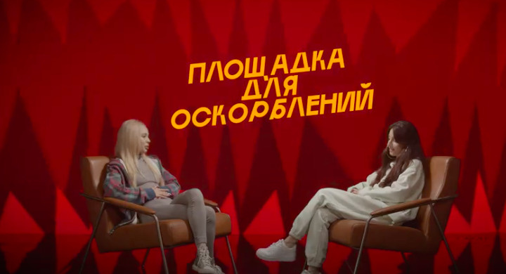 Инстасамка напомнила Кристине о конфликте с Тимати