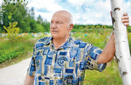 Юрий Лужков