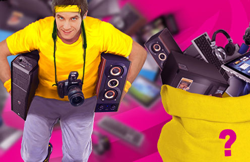 Стиль жизни: Media Markt проводит конкурс – фото №1 Стиль жизни: Media Markt проводит конкурс – фото №1