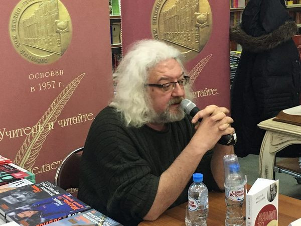 Андрей Максимов Андрей Максимов