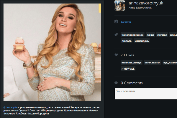 Поздравления продолжают поступать Поздравления продолжают поступать